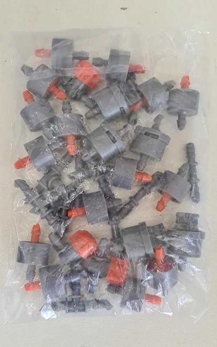 СУПЕР ПРОМОЦИЯ!!! СИСТЕМА/МАРКУЧ 20метра за Капково Напояване к-т 57ч.