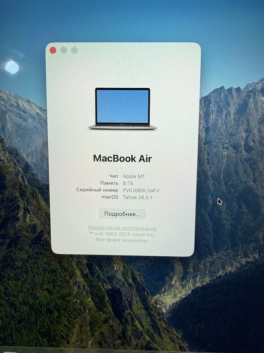 Macbook air M1/8/256/full box