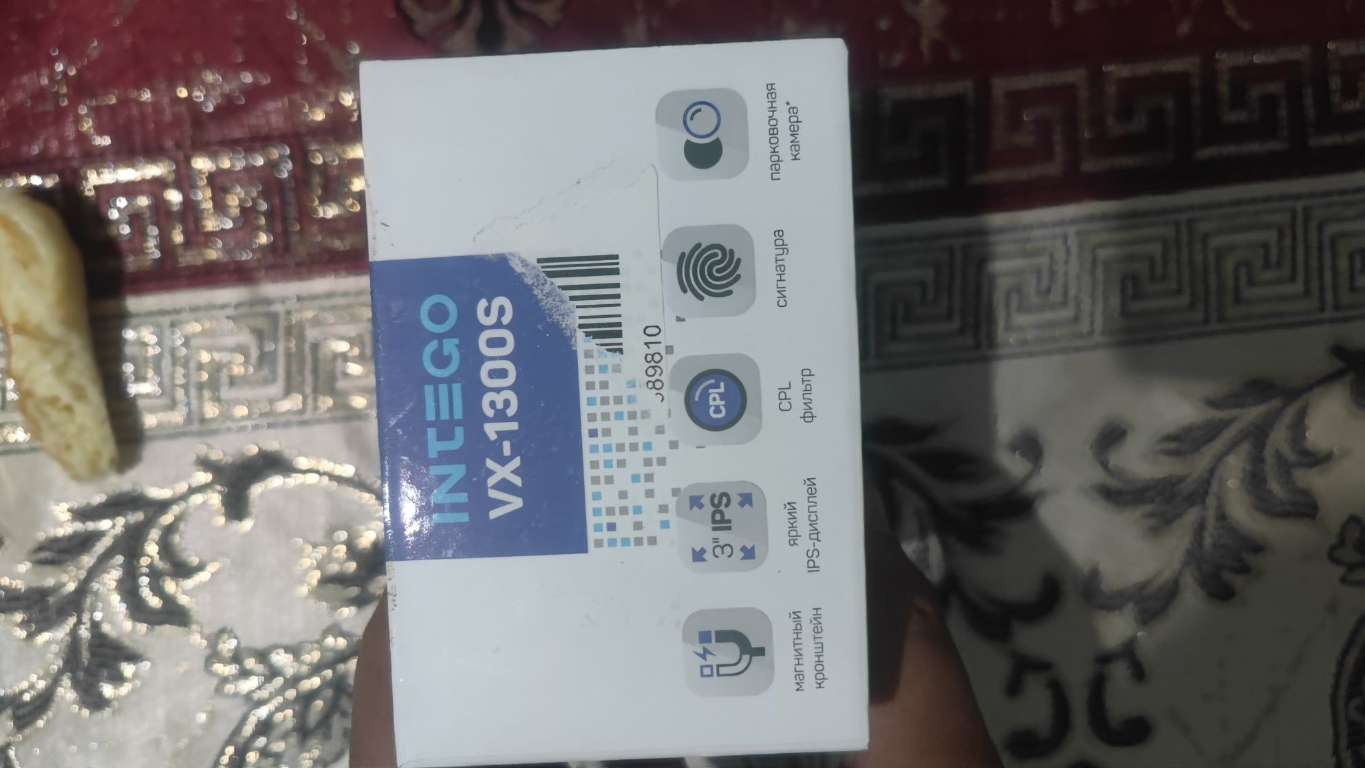 Antiradar intego 88 00