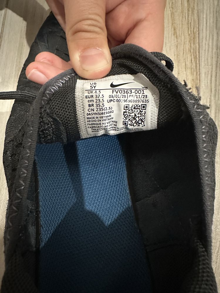 Маратонки Nike airmax 270