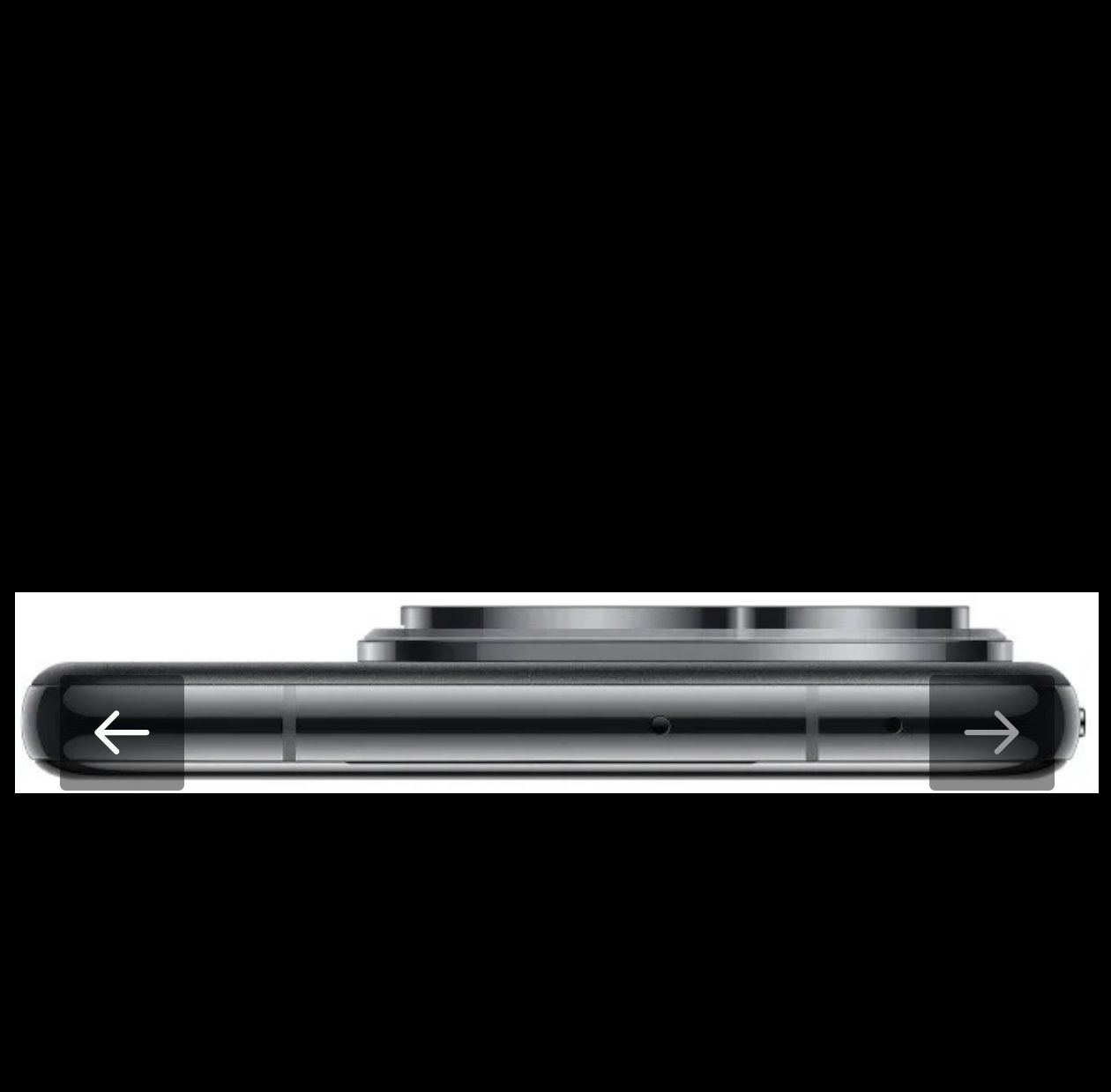 Huawei Pura 70 Pro