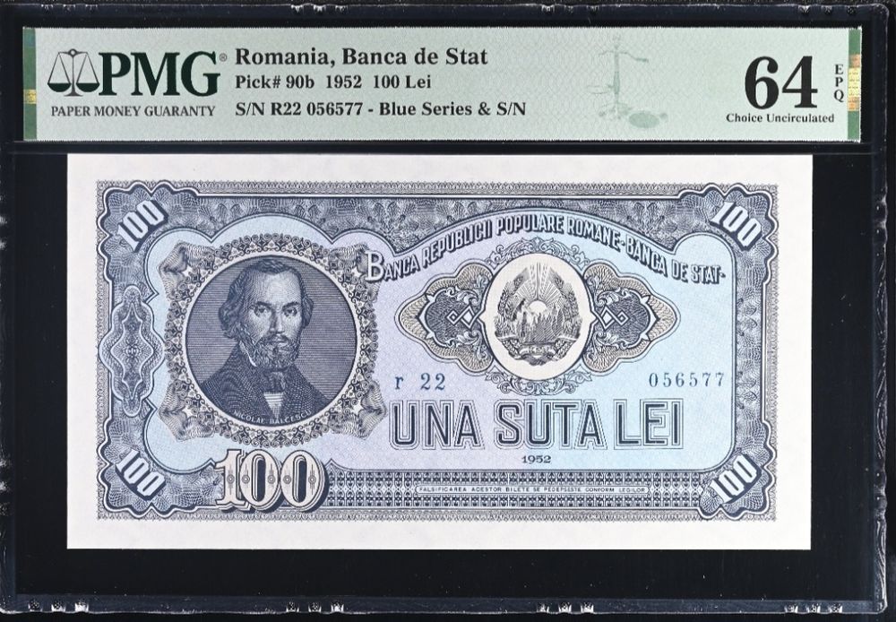 Bancnote Set 1952 bani vechi,monede