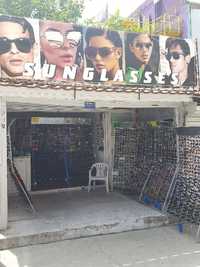 Слънчеви очила продава бизнес