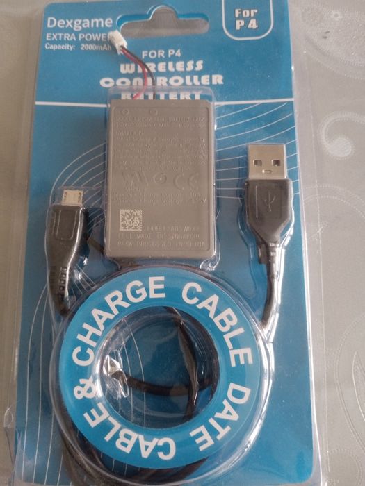 Аккумулятор повышенной ёмкости для геймпада Playstation 4