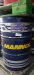 MANNOL Hydro HV ISO 46  208l (гидравлическое масло)