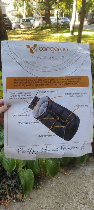 Cangaroo Термочувал Fluffy за количка черен