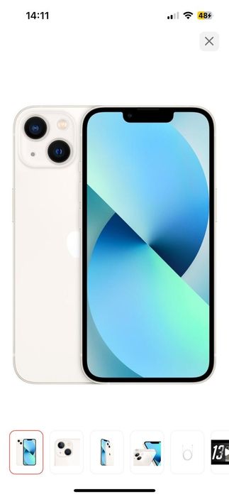 Продам телефон. Новый