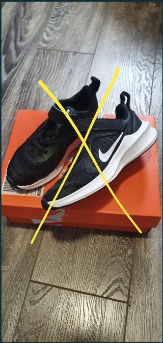 Adidasi baieti, Nike, Adidas, Kappa, marimea 30 - 31