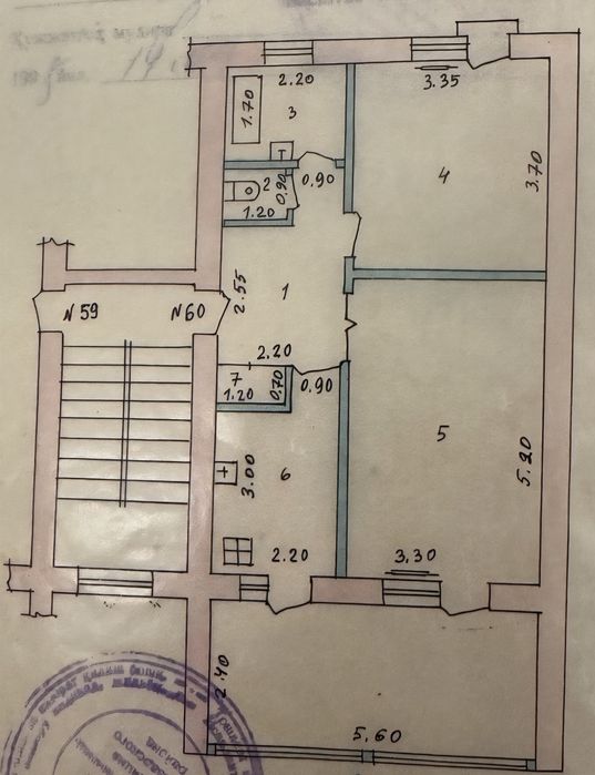 2 комнатная 77-серия| Чиланзар | Наккошлык ID01