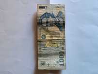 Bancnota 1000 lei " MIHAI EMINESCU"