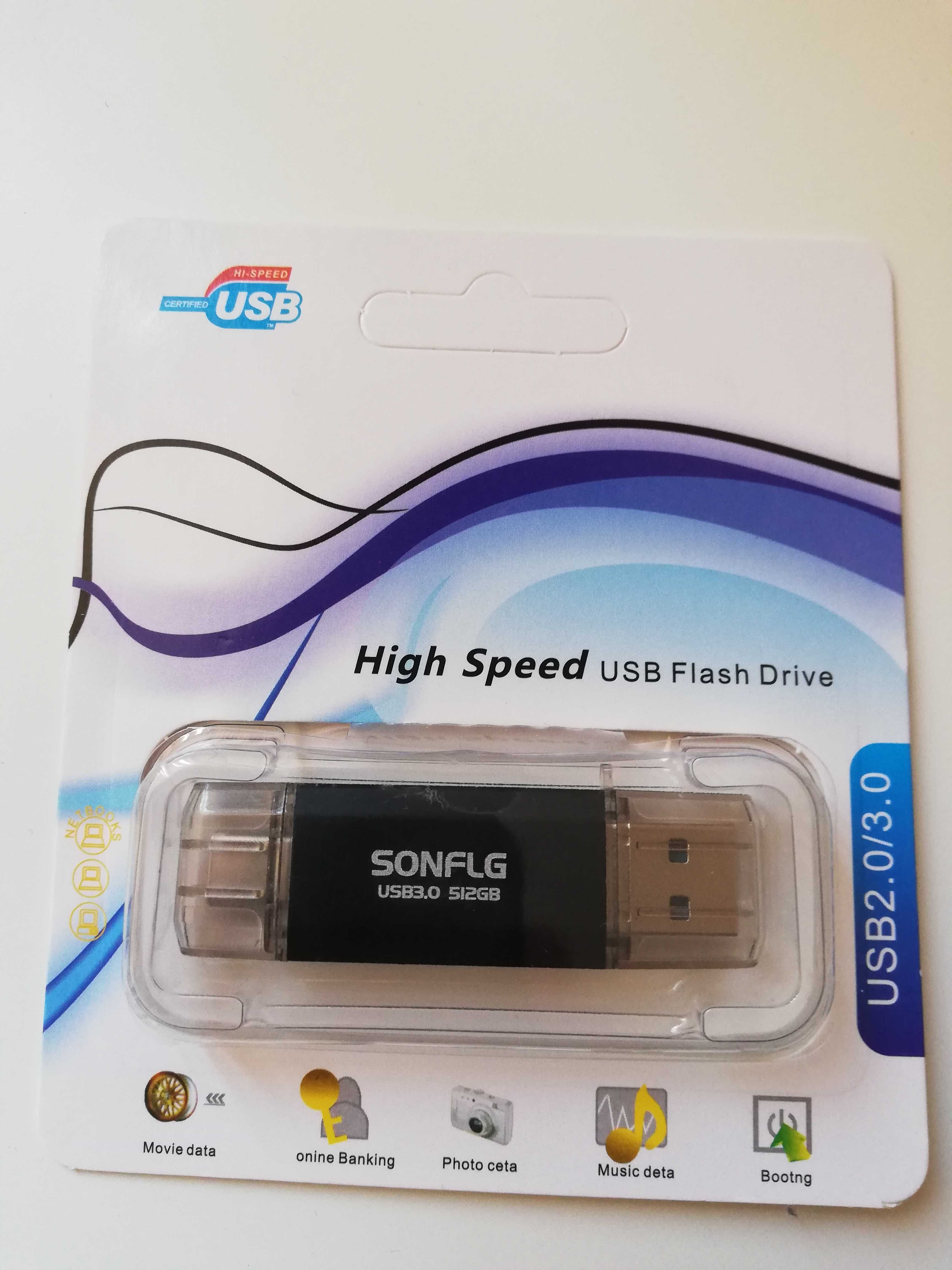 USB Flash памет USB-C 2.0/3.0, 512 GB