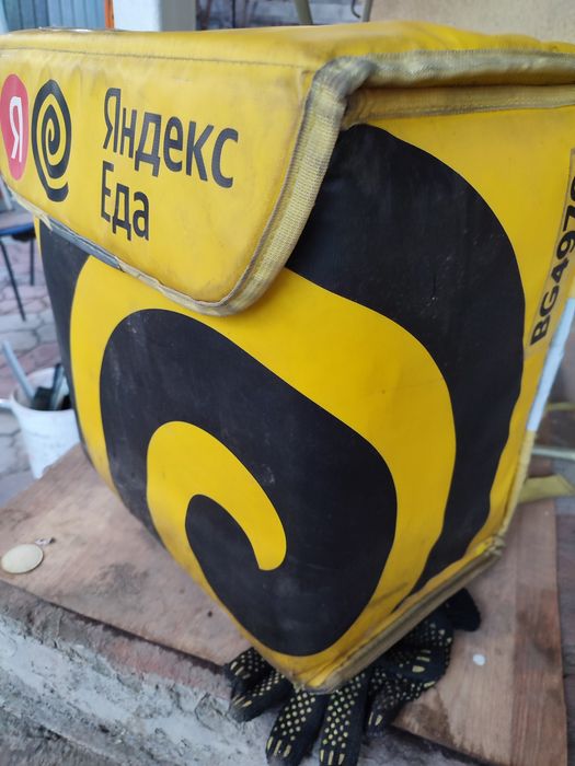 Териокороб Яндекс