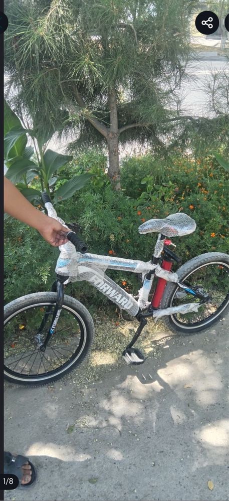 Velosiped Forvard