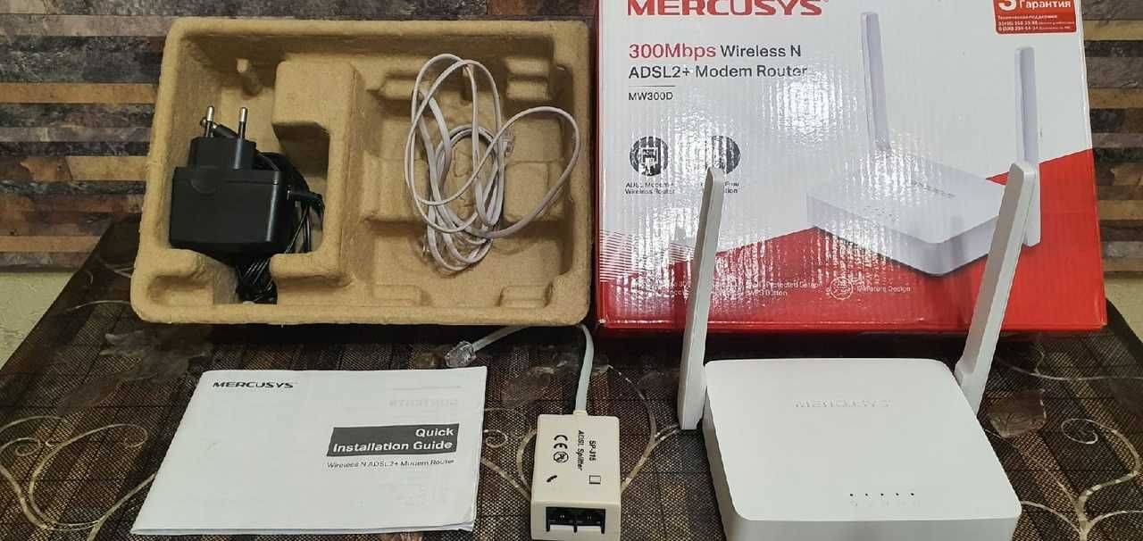 Роутер ADSL2+ Mercusys MW300D  Казахтелеком