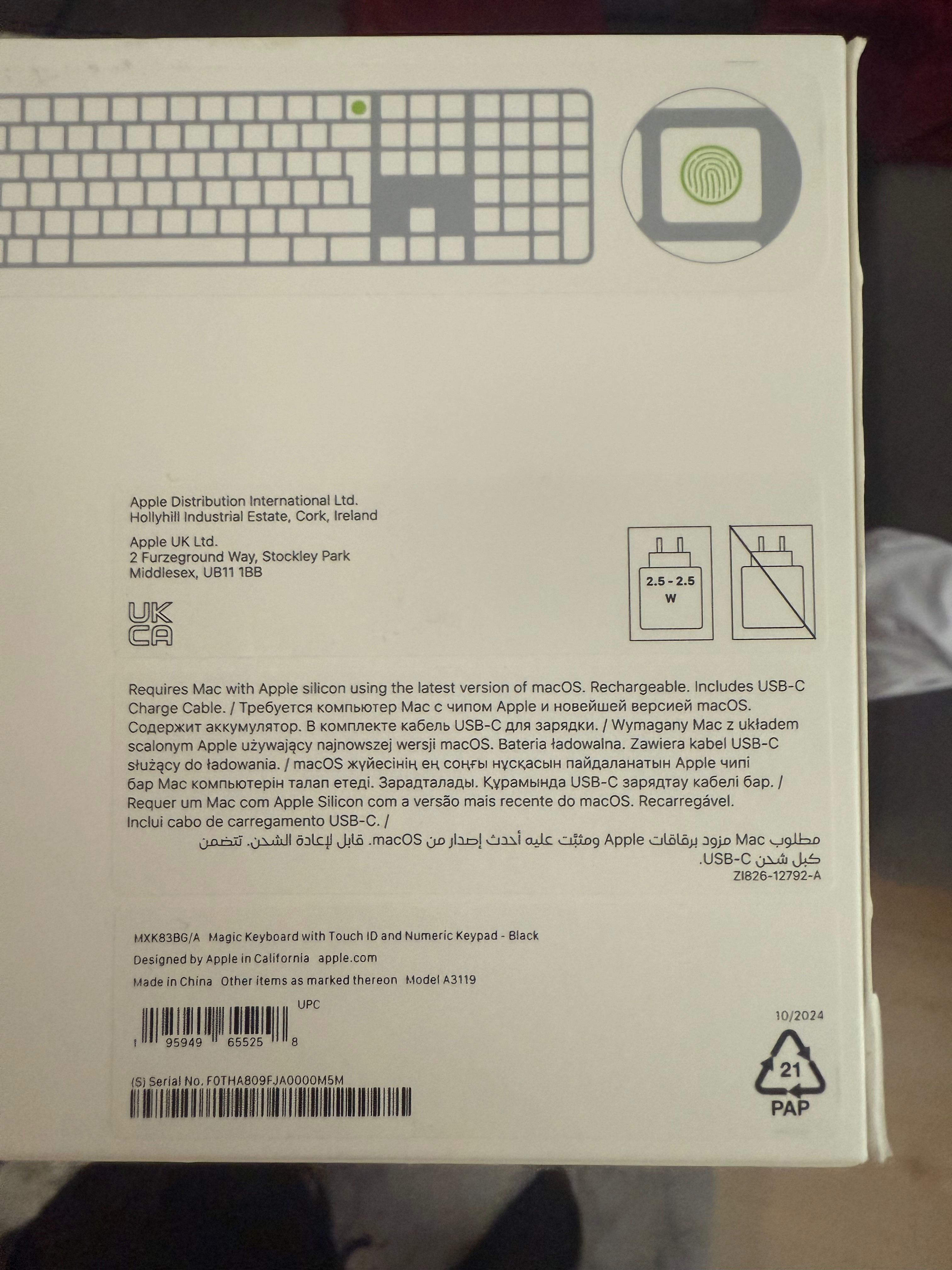 Apple Magic Keyboard with touch ID