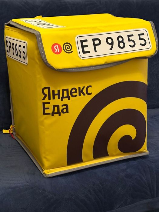 Термо сумки термокороб kaspi red рассрочка тоже есть