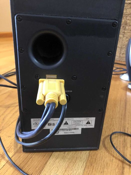 Sistem Dell Zylux A425 Multimedia 2.1 pentru PC cu subwoofer