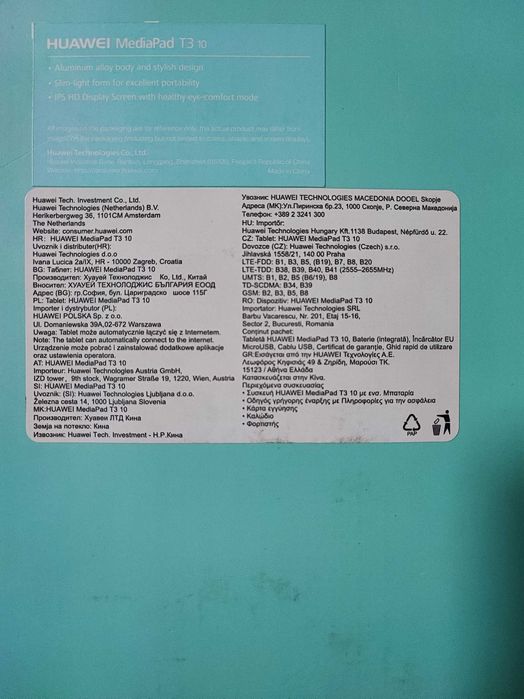 Tableta Huawei MediaPad T3 10