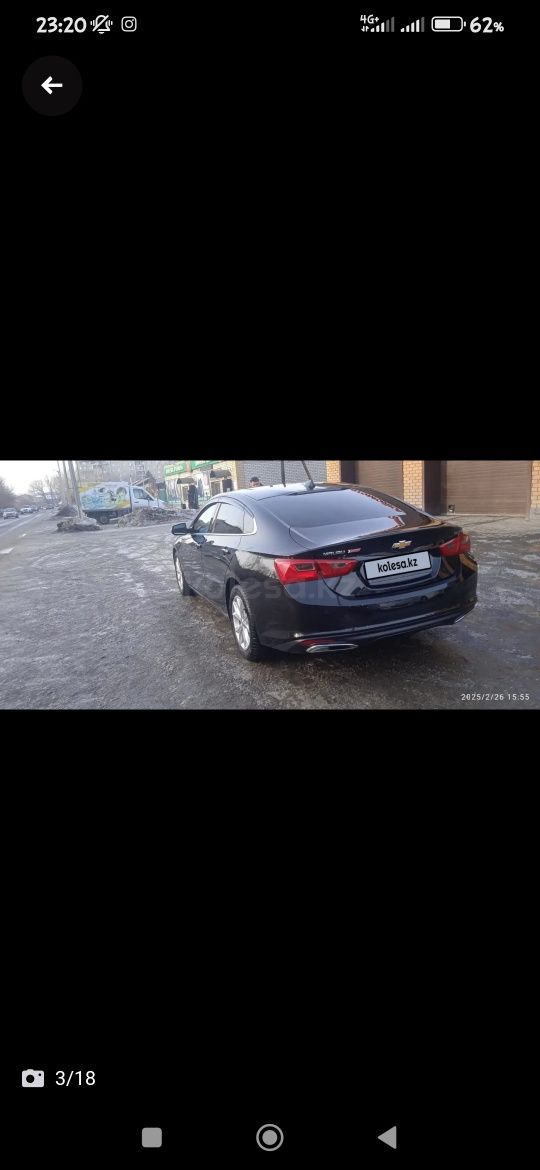 Продам или обменяю машину в отличном состоянии!