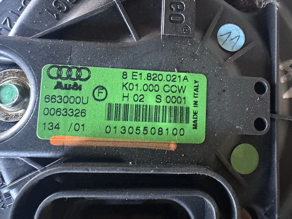 Моторче парно Audi A4 Seat Exeo