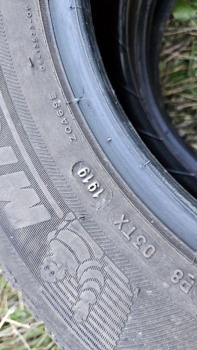 4бр гуми 185 65 14 мишелин