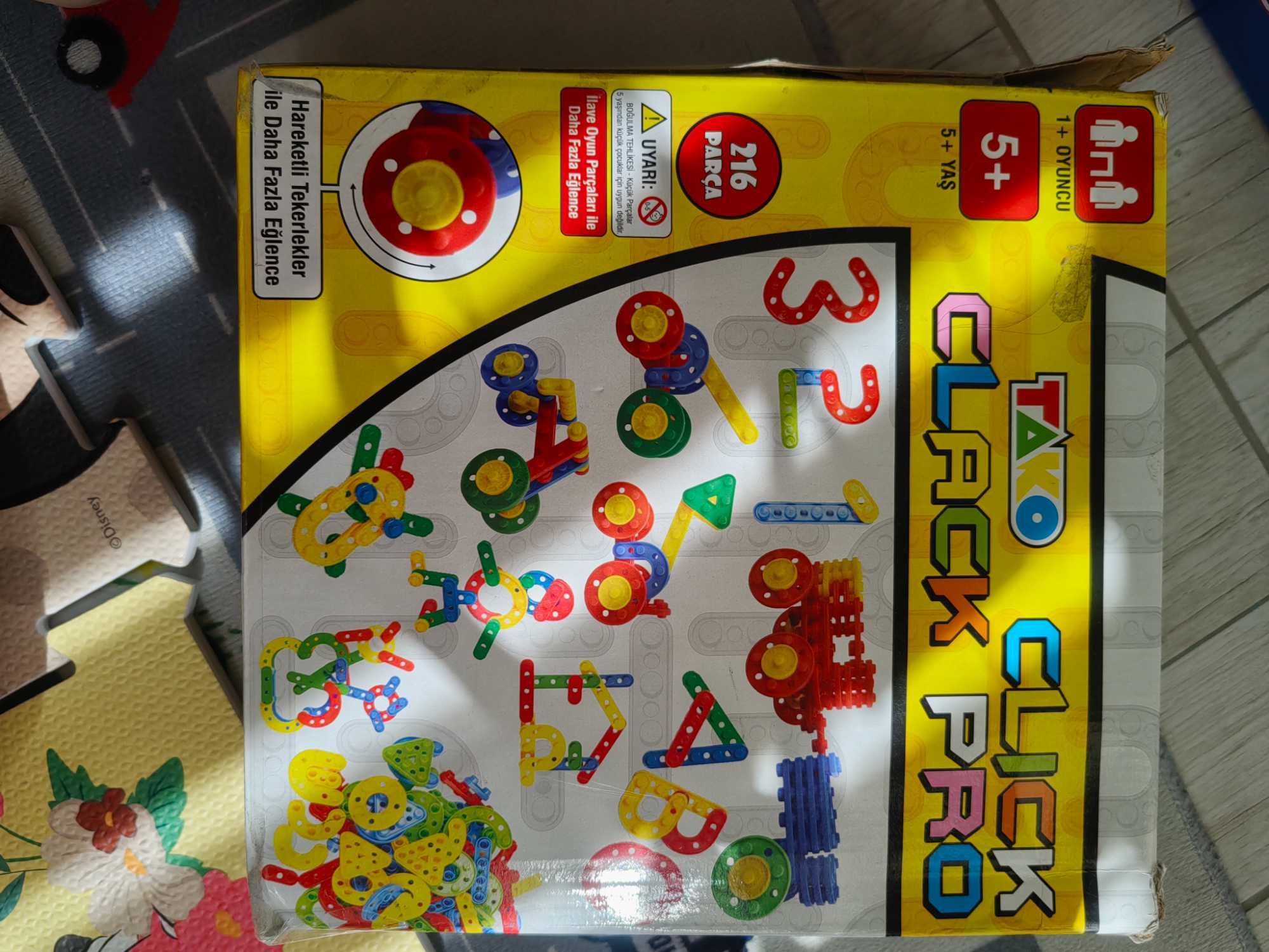 Играчки 3-5+ момче