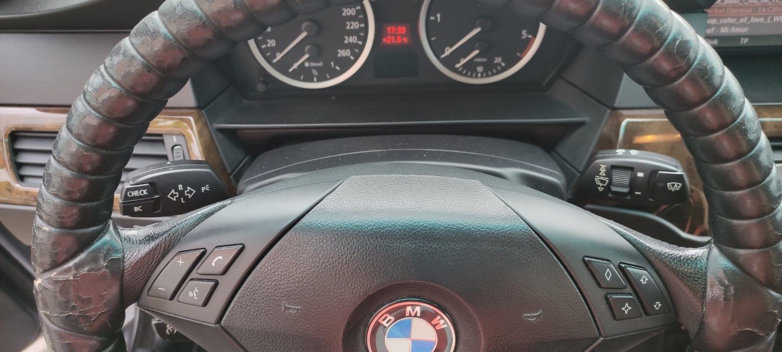 Волан BMW E61 2 броя работещи