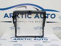 Trager( panou frontal) VW Crafter dupa 2018 cod 7C0805335