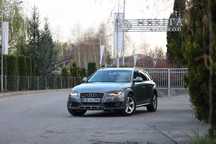 Audi A8 B8 Allroad 2.0 TFSI 211CP Quattro STronic