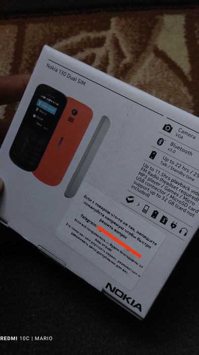telefon nokia 130 imeyka otgan