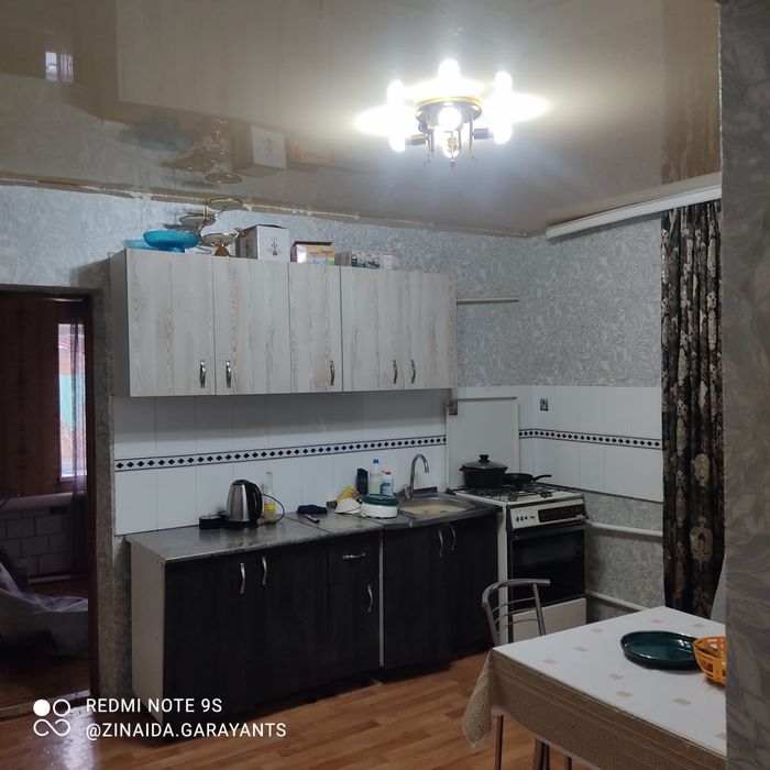 Продам два дома в одном дворе