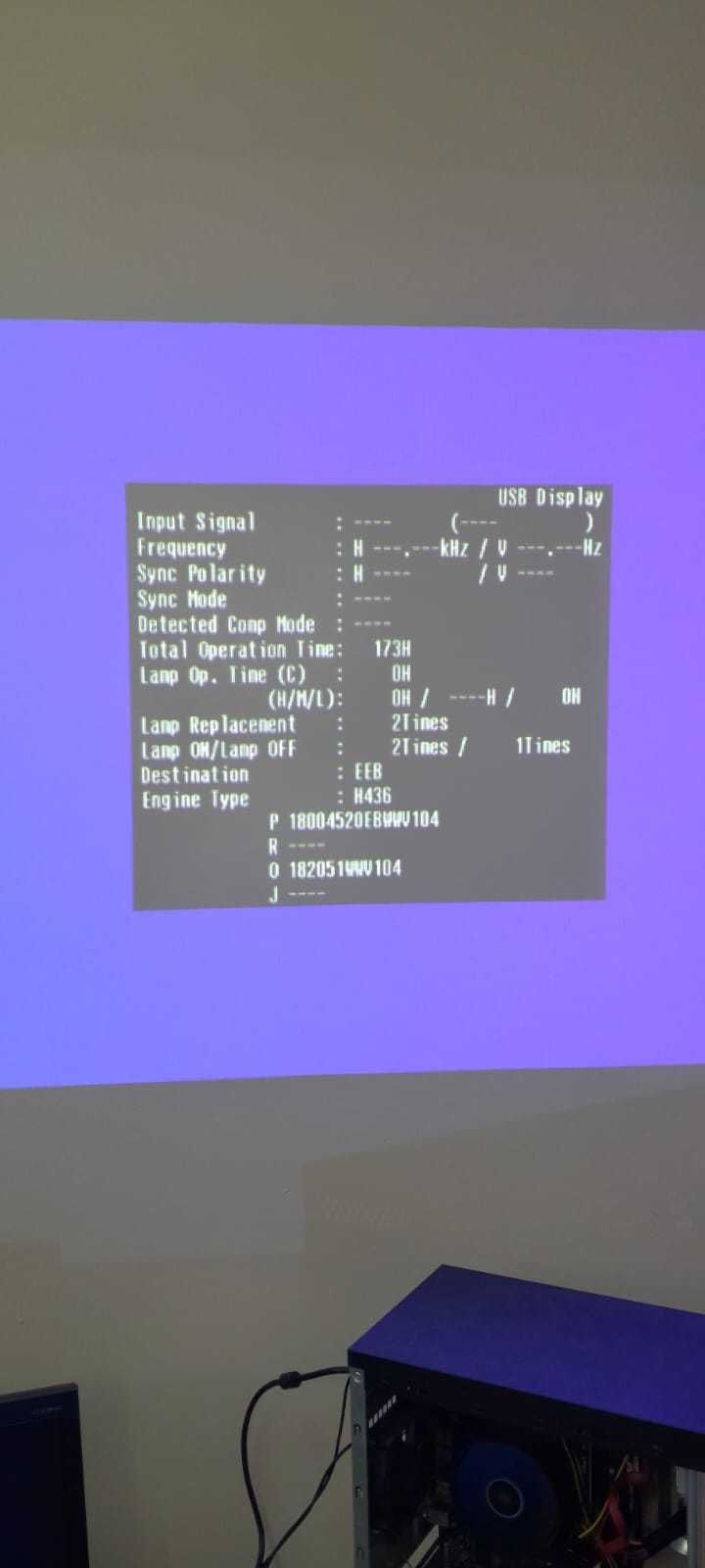 LCD проектор Epson EB-S11