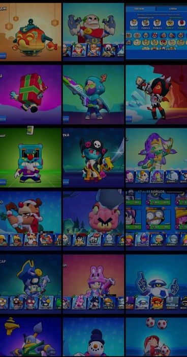 Бравл Старс обмен  либо продам за 10000