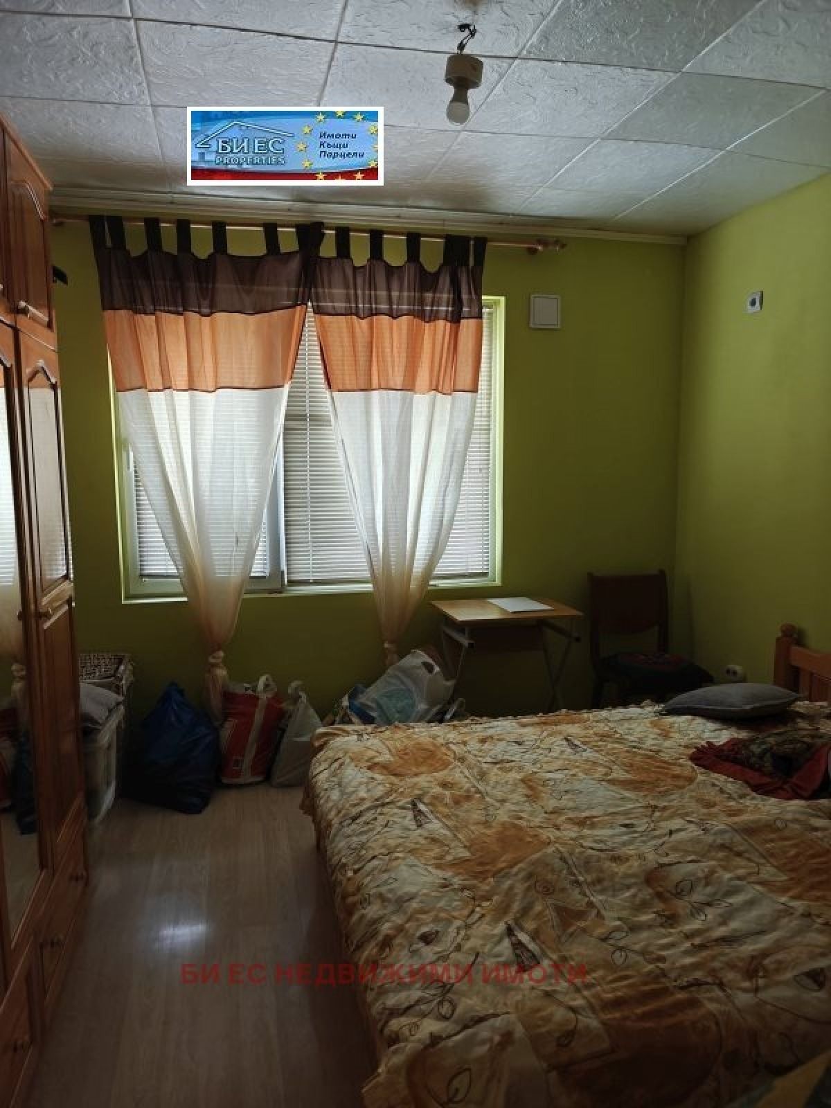 Продажба Къща гр. Перник - Църква 130m²