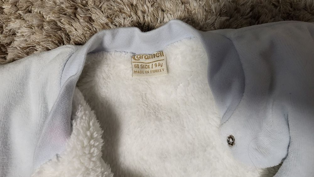 Грейка / космонавт / зимен чувал за количка