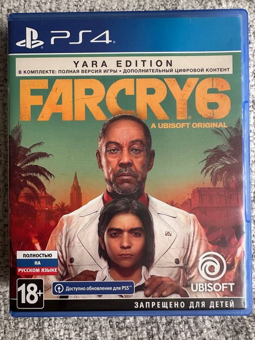 диски от playstation 4