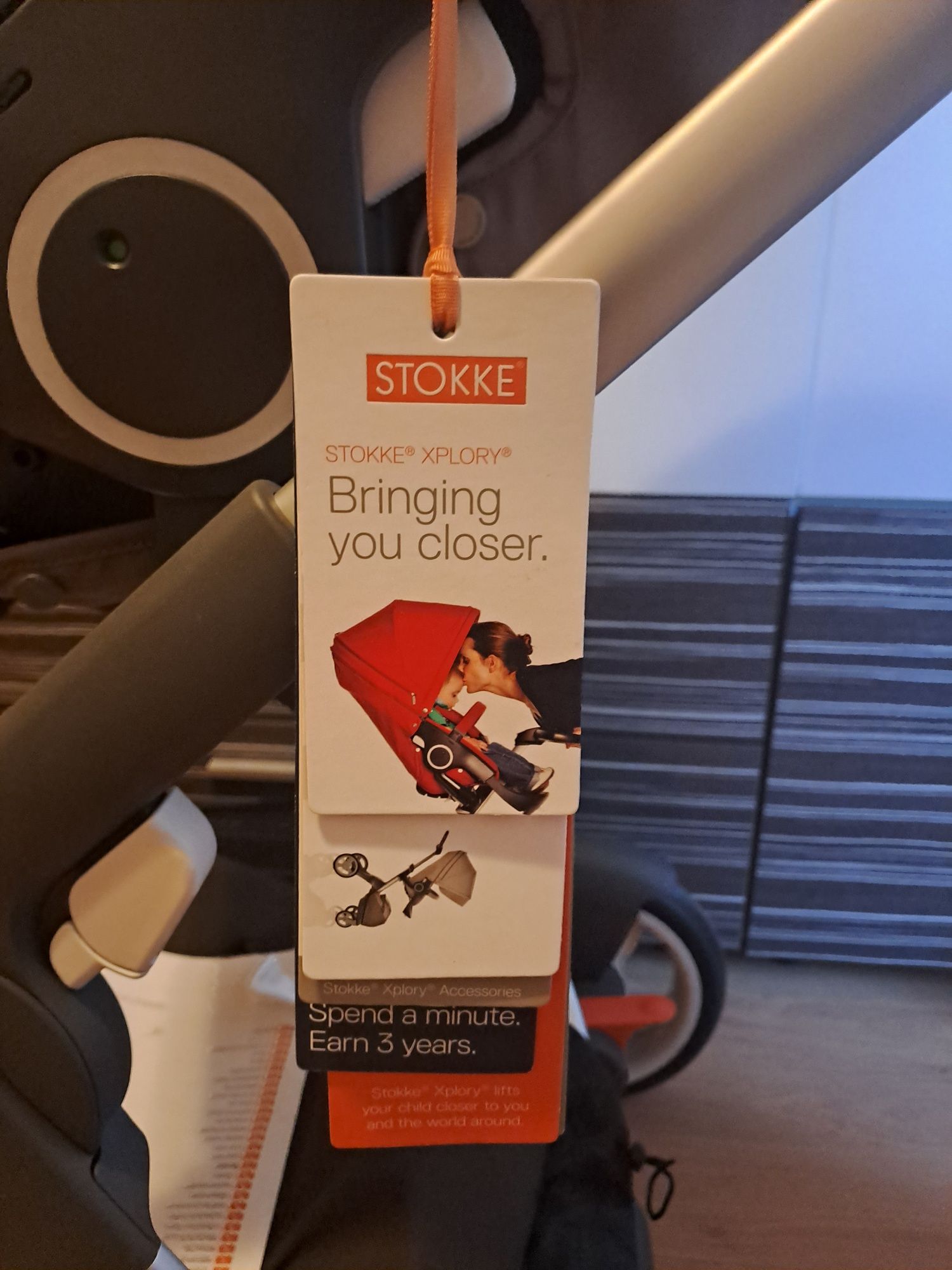 Детска количка Stoke xploey