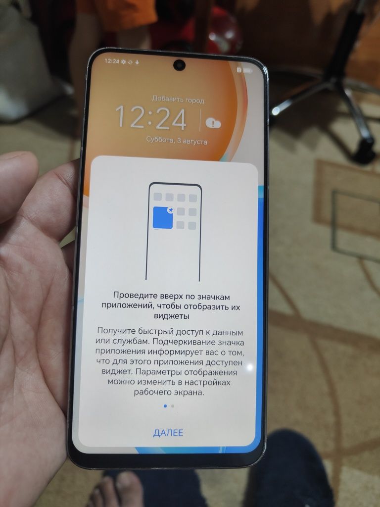 Honor x8, 6+2/128