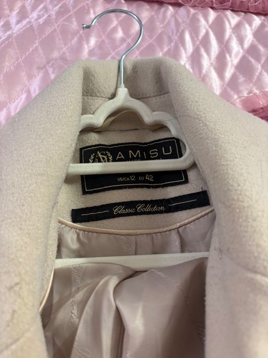 Зимно палто New Yorker в бежов цвят