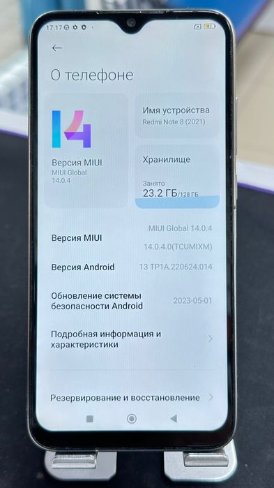 Продам редми нот8 то