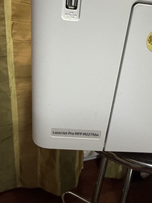 Multifunctionala HP M227FDW
