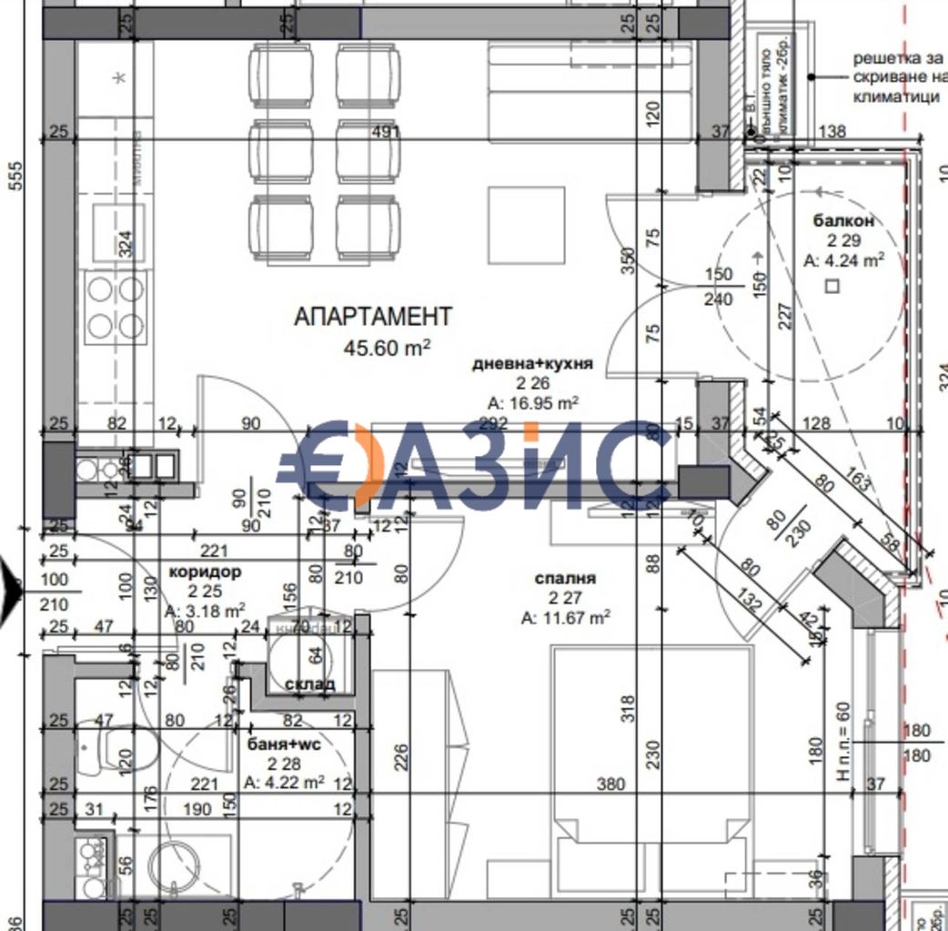 Продава се Двустаен апартамент в Несебър - 50 кв.м за 2505 €/кв.м - Снимка #6