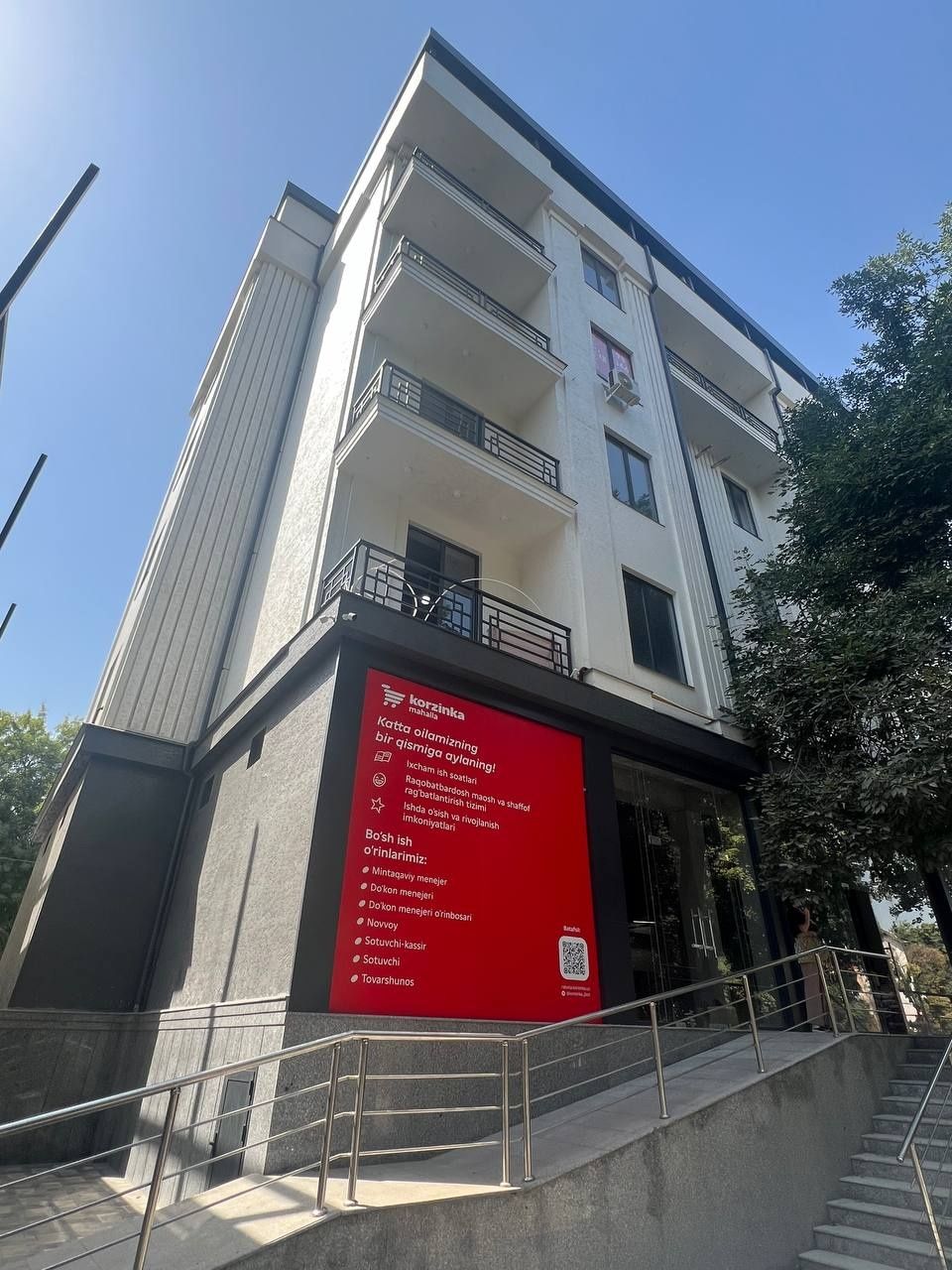 Квартира 85 квм.