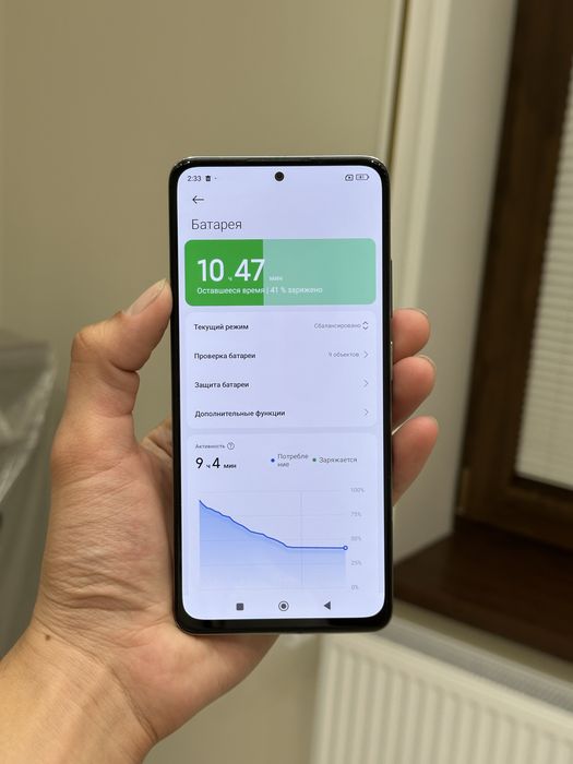 Redmi Note 11 Pro Karobka Dokument ochilmagan