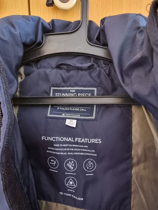 Детски елек/грейка Tom Tailor