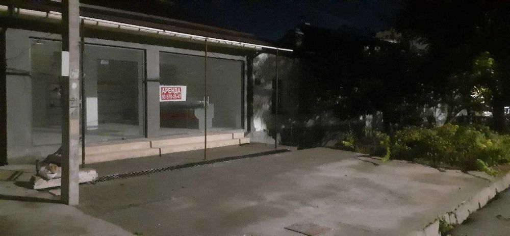 Аренда помещения / Арендага берилади