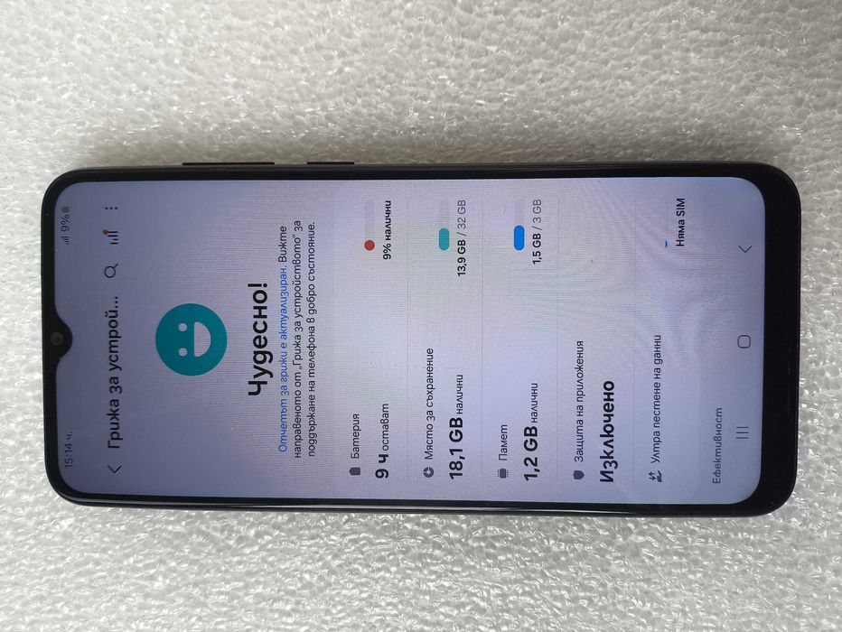 Samsung Galaxy A04 128 GB 4 GB RAM