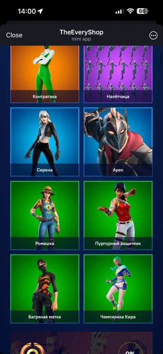 продам аккаунт Fortnite/фортнайт