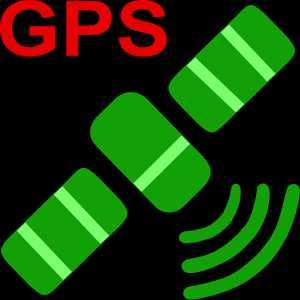 GPS для Лошадей Малга ЖПС без Абонентской платы Доставка в ШЫМКЕНТ