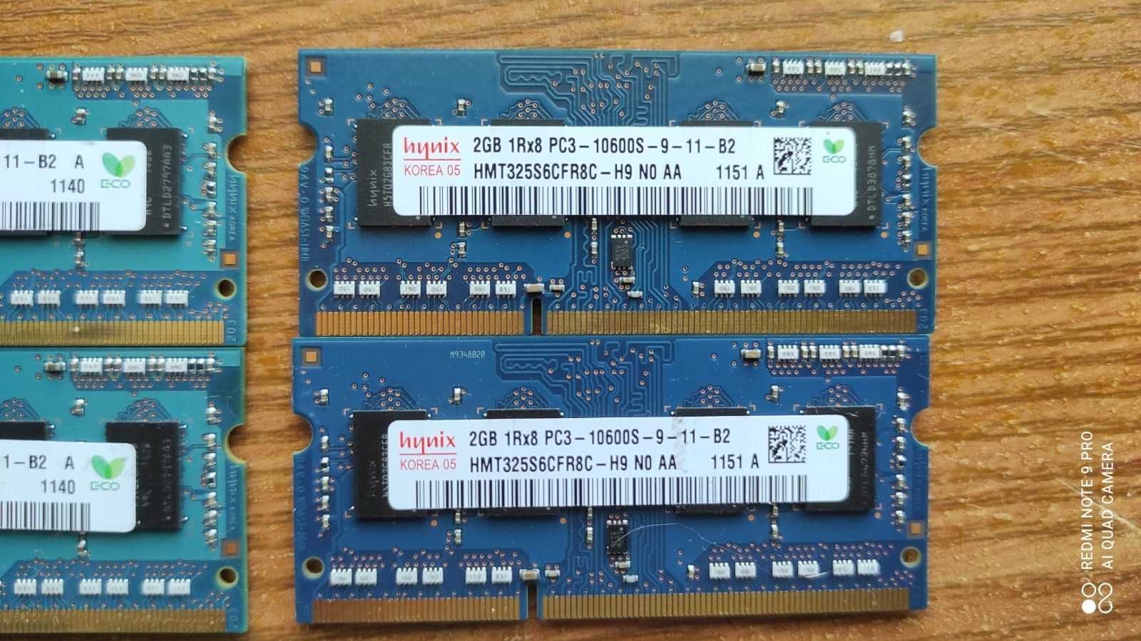 ОЗУ для ноутбука Hynix| Samsung| SO DIMM| DDR3| 1333 MHz| 2 Gb